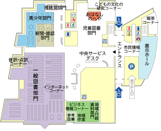 施設案内 諫早 施設案内 諫早